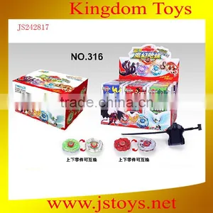 Plastic Spinning Top Toy thumbnail-1