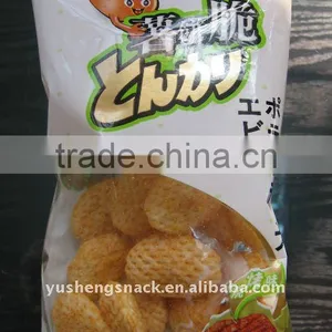 Burger Snacks in Bag thumbnail-1