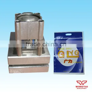 Hand Held Puncher thumbnail-1