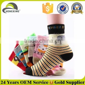 Custom Socks no Minimum thumbnail-3