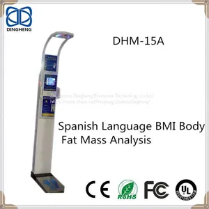 DHM-15A монетный измеритель состава тела thumbnail-2