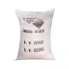 Sell Potassium Sulphate Fertilizer thumbnail-1