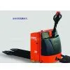 Electric Lift Tray Van thumbnail-1