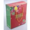 Paper Gift Box thumbnail-1