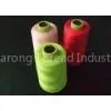 Coats Pink Sewing Thread thumbnail-1