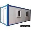 Modular House ,Movable House, Container House ,Prefabricated House thumbnail-1