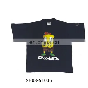 Children's Printing T-shirt thumbnail-1
