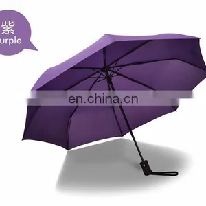 High Quality Bussiness Genuine Leather Handle Brand Sun Rain Umbrella 3 Fold Anti UV French Royal Umbrellas For/8K/106CM thumbnail-1