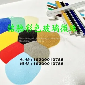 Epoxy - Added Glass Beads - Epoxy Resin for Special Glass Beads Floor Caulk Colored Glass Beads thumbnail-2