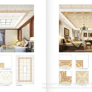 Clip-in Ceiling Aluminum Decoration for Office/meeting Room/supermarket/waiting Room/hospital/wash Room/ Lobby thumbnail-1