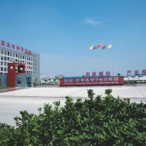 Hefei Royalstar Electronic Appliance Group Co., LTD company overview - view 2 thumbnail