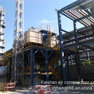 Screw Expansion Power Generation（cogeneration） thumbnail-4