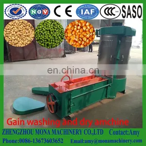 500kg/hour Millet Washing Machine/grain Processing Equipment thumbnail-3