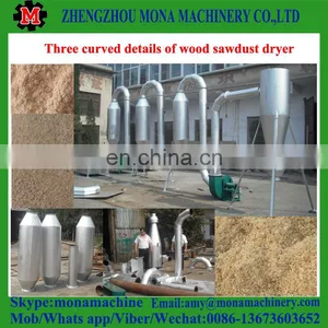 High Output and Little Investment Rice Bran Drying Machine for Sale thumbnail-2