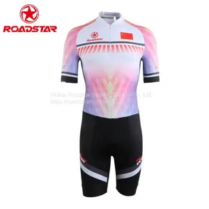 Custom Made Roller Skating Lycra Skinsuit Apparel thumbnail-4