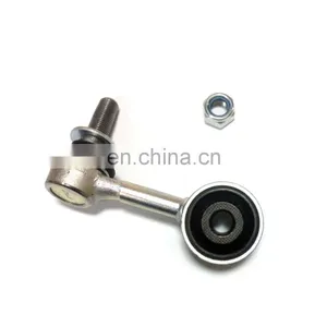 Automotive Stabilizer LinkLINK ASSY, FRONT STABILIZER, RH 48820-60070 for Ladn Cruiser LEXUS 07-15 1GR 2UZ 3UR 1VD thumbnail-2