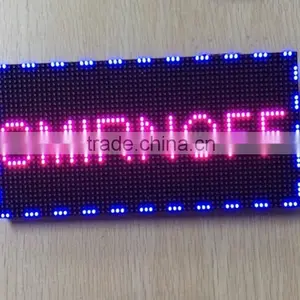 Xxx Adult Rated Movie hd Dvd Sexual Japanese Asian Full Led Light Sign Led Signboard Led House Number Sign thumbnail-1