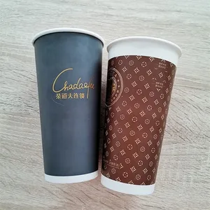 Environmental Friendly Recyclable Disposable Large Capacity Beverage Cups thumbnail-1