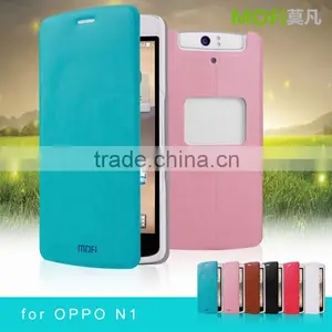 MOFi New Arrival PU Leather Flip Cell Phone Cover Case for OPPO N1, OPPO N-lens, N1T thumbnail-1