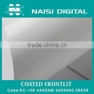 Digital Frontlit Coated Pvc Flex Banner 440gsm thumbnail-1