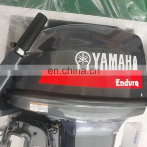 40HP YANMAHA 2 Stroke E40XMHL Outboard Marine Engine thumbnail-4