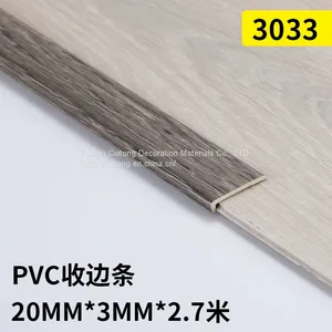 SPC Floor 7-word L-type PVC Wood Grain Closing Strip, Right Angle Closing Strip, Wall Edge, Wardrobe Sealing Line thumbnail-1