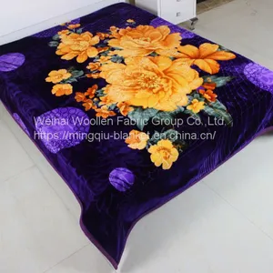 Raschel Mink Polyester Blanket /Korean Cloudy Blanket thumbnail-1