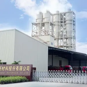 Hangzhou Qibing New Material Co.,ltd company overview - view 1 thumbnail