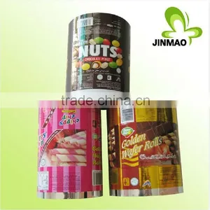 Transparent Coffee Packaging Bags thumbnail-1