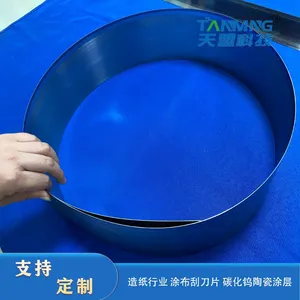 Papermaking Drying Cylinder Accessories And Papermaking Scraper Are Available in Various Models thumbnail-2