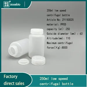 250ml Centrifuge Bottle, Sample Bottle for Low-speed Centrifuge, PP Material, Can be Sterilized at High Temperature thumbnail-3