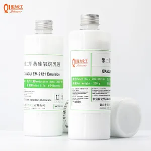 China's Cost-effective Silicone Oil Emulsion With 60%-66% Active Content: Nonionic Polydimethylsiloxane Emulsion thumbnail-3