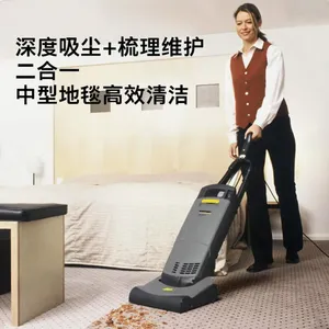 KARCHER CV30/1 Upright Carpet Sweeper With Powerful Suction and Low Noise thumbnail-3