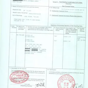 The Source Agency Can Handle the Cambodia-Laos Vehicle Certificate of Origin FORME, thumbnail-3