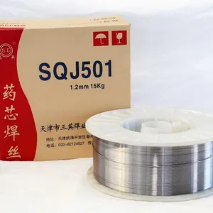 E71T-1C Flux Cored Wire 1.2mm/1.4mm/1.6mm 15kg thumbnail-2