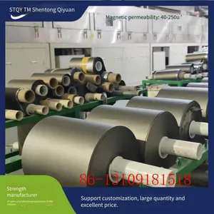 Directly Supplied by the Manufacturer, Anti - Interference Electromagnetic Wave Nfc Circuit Board Wave - Absorbing Material, Magnetic Isolation Sheet, Ferrite Interference, Customizable thumbnail-5