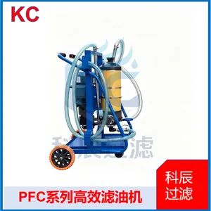 PFC Series High-efficiency Vacuum Oil Purifier for Transformer Oil & Turbine Oil thumbnail-5