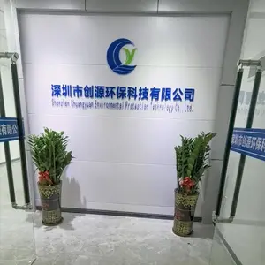 Shenzhen Chuangyuan Environmental Protection Technology Co., Ltd. company overview - view 1 thumbnail
