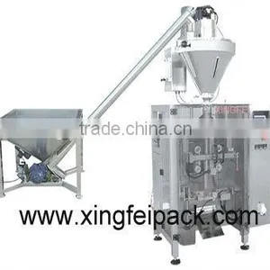 XFF-L Chillies Powder Filling Machine thumbnail-1