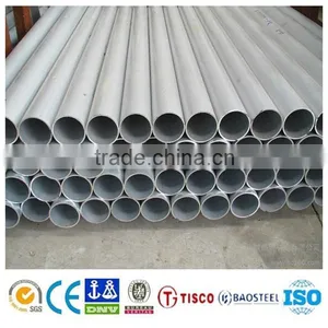 7005 Aluminum Round Tube Fittings thumbnail-3