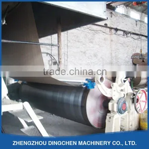 1600mm Type 10tons per Day High Quality Small Waste Paper Recycling Machine thumbnail-2