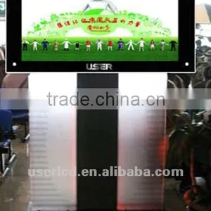 26 Inch LCD AD Player thumbnail-1