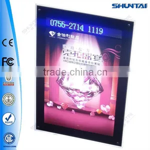 Customized Digital Scrolling Photo Frame Light Box thumbnail-1