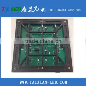 LED 2016 New Technology p6 Outdoor SMD Led Display Screen thumbnail-3