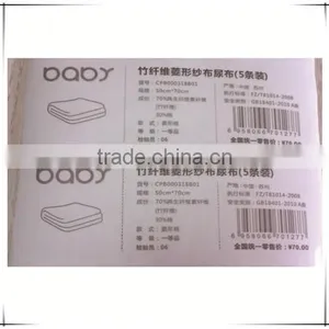 Logo Sticker thumbnail-1
