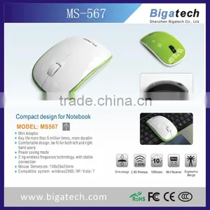 Latest Computer 2.4g Wireless Mouse Drivers thumbnail-3