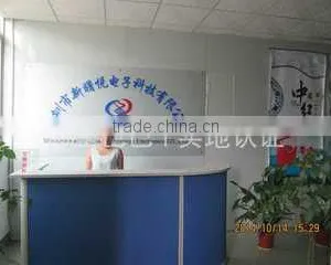 Shenzhen Xinshuyue Technology Electronics Co., Ltd. company overview - view 1 thumbnail