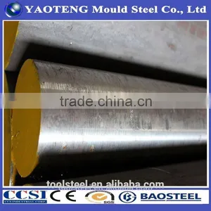 Excess Inventory H13 Tool Steel thumbnail-2
