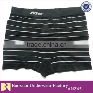 2014 Fashionable Underwear for Men thumbnail-1