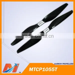Maytech 1055 Microlight Propeller for Muiticopter thumbnail-1